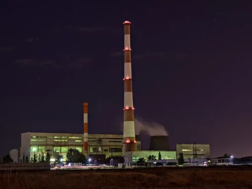 Κατασκευή ιστοσελίδας για βιομηχανικά είδη